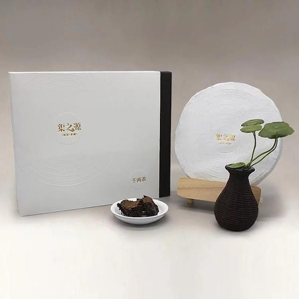 Buy cheap Natural Healthy Anhua Dark Tea Tea For Lipid - Lowering Weight Loss from wholesalers