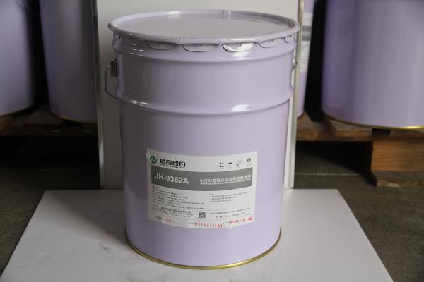 Buy cheap Black Zinc Coating for 25~60s Viscosity Operating Temperature 24±4℃ Electroplating from wholesalers