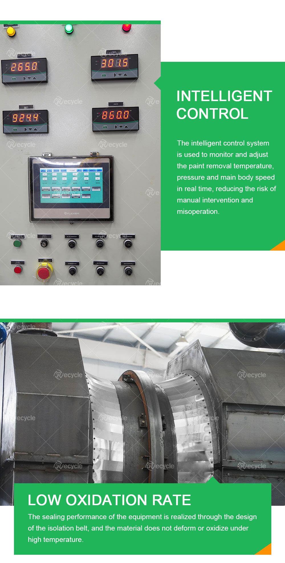 Aluminum Cans Paint Carbonization Furnace UBC Cans Decoating Machine