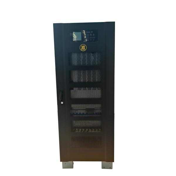 Buy cheap 20K 30K Single Module Capacity Industrial UPS Power Supply For Computer Server Room from wholesalers