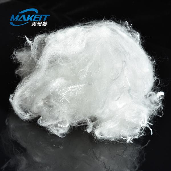 Buy cheap Filling Toys Polyester Staple Fiber With Oeko Tex from wholesalers