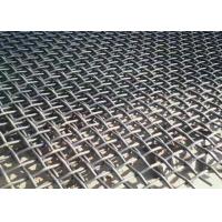 Buy cheap 10 Mm Corrugated Metal Woven Stainless Steel Crimped Wire Mesh 200 Micron For product