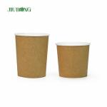 Food Grade Biodegradable Paper Bowl Recyclable 30 Oz Ice Cream Paper Cup