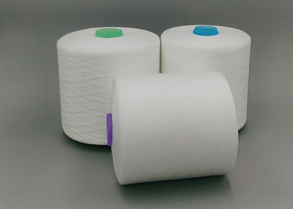 Buy cheap Bright Virgin Fiber Raw White Polyester Yarn 50/2 50/3 Cone Yarn from wholesalers