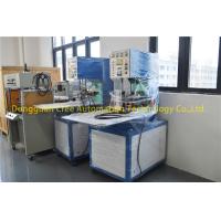 Buy cheap White High Frequency PVC Welding Machine Lightweight Easy Operation product