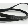Buy cheap Toyota Camry Lexus Previa 7PK1905 Car Fan Belt from wholesalers