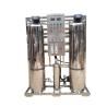 Buy cheap 1000 Lph Ss Ro Plant Membrane With Chiller Commercial from wholesalers