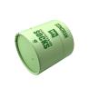 Buy cheap Luxury Custom Printing Kraft Paper Cylinder Cardboard Tube Socks Packaging Box Eco Paper Tube T-shirt Clothes Packaging from wholesalers