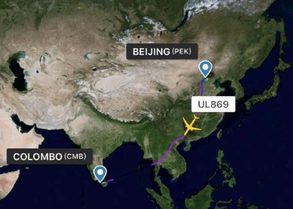 Buy cheap Overseas Air Freight Forwarding Services China - Sri Lanka Airlines Door To Door from wholesalers