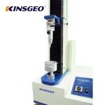 Buy cheap 70KG Plastic Universal Tensile Testing Chamber Machine With Size 50*360*2100mmm from wholesalers