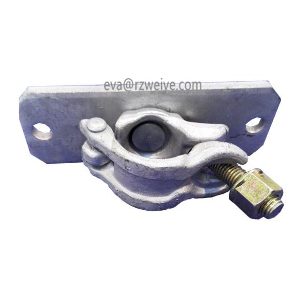 Buy cheap Forged Scaffolding Swivel Coupler Single Coupler With Plate 1.6kg from wholesalers