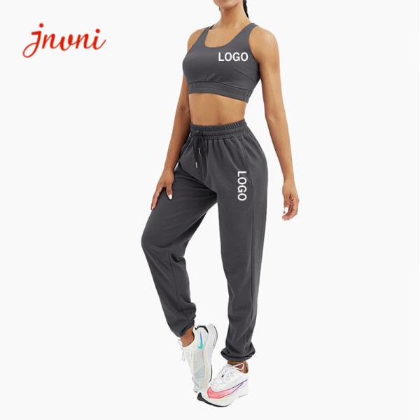 Buy cheap Women Cotton Elastic 2 Pieces Sets Sleeveless Womens Loungewear Set from wholesalers