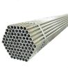 Buy cheap AISI 1020 C20 CK20 S20C Cold Rolled Steel Pipe 1-5.85m from wholesalers