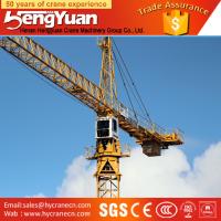Buy cheap QTZ 4808 Model QTZ40 series tower crane motor product