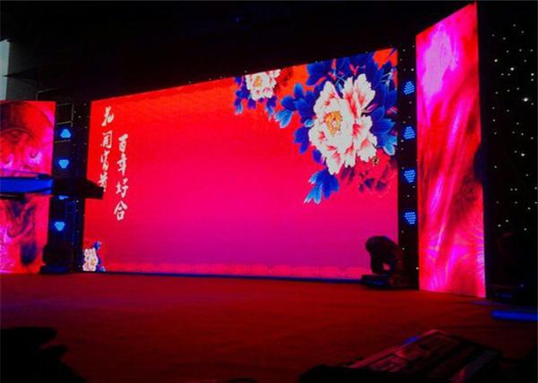 Buy cheap High Definition P4.81mm Conference LED Video Display Biggest Led Screen 1920Hz Refresh Rate from wholesalers