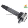 Buy cheap Anti - Voltage Gray Electronic Ignition Coil For Daihatsu Sirion Toyota Rush from wholesalers