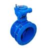 Buy cheap OEM Manual Double Eccentric Flanged Butterfly Valve EPDM Seat PN16 Turbine Cast Steel from wholesalers