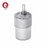 Buy cheap JQM-37RS3530 37mm 12V/24V Mini DC Spur Gear Motor Reductor6 6mm 1000rpm Brushed Metal Gearbox For Vending Machine from wholesalers