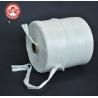 Buy cheap LSZH FR Flame Resistance Polypropylene Cable Filler Yarn from wholesalers