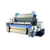 Buy cheap JA93T Terry Towel Weaving Machine Double Beams Air Jet Weaving Loom from wholesalers