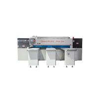 Buy cheap 3PH Automatic Beam Saw , 2500x2500cm CNC Panel Saw Machine product