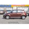 Buy cheap Replacement Metal Suzuki Swift Car Bonnet Hood Cover / Car Parts Hood from wholesalers