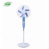 Buy cheap 16 Inch 12v Dc Solar Cooling Fan Floor Standing With 100% Dc 12v Copper Motor from wholesalers