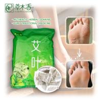 Buy cheap Wellness Wormwood Foot Bath Zen Mugwort Foot Soak Ancient Asian Herbal Therapy product