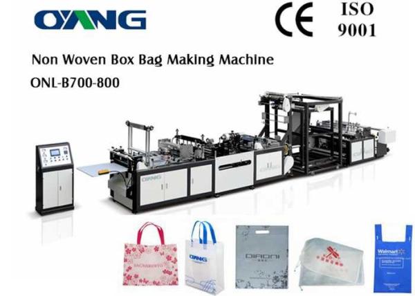 Buy cheap Ultrasonic Sealing PP Non Woven Bag Making Machine Auto Side Correction Control from wholesalers