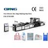 Buy cheap Ultrasonic Sealing PP Non Woven Bag Making Machine Auto Side Correction Control from wholesalers