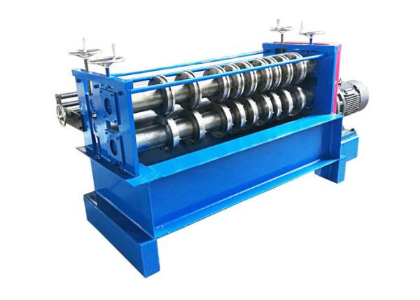Buy cheap Blue Color Steel Shearing Machine , 9 Blades Sheet Shearing Machine Weight 1000KG from wholesalers