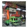 Buy cheap Tire Building Machine Solid Tyre Vulcanizing Press for Long-Lasting Rubber Products from wholesalers