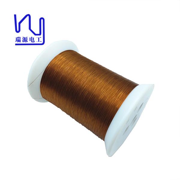 Buy cheap Aiw Special Ultra Thin Self Bonding Copper Wire 0.15mm*0.15mm Square from wholesalers