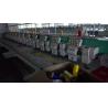 Buy cheap Second Hand Computerised Embroidery Machine For Home Business TMCE-G60912 from wholesalers