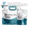 Buy cheap Eco-friendly Collapsible Container Liquid Bag Wholesale Drinking Foldable Water Bag For Outdoor Camping from wholesalers