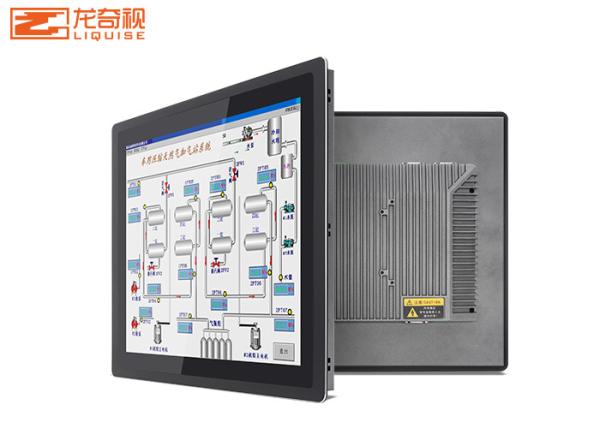 Buy cheap 21.5 Inch Capacitor Industrial Integrated Touch Screen from wholesalers