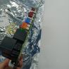 Buy cheap 452756 Thermo King Refrigeration Units Controller Refrigeration Accessories from wholesalers