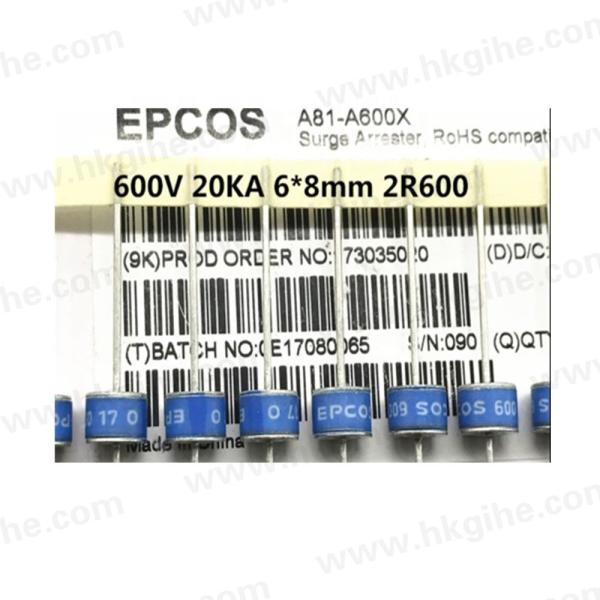 Quality B88069X2880S102 for sale