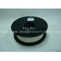 Buy cheap pla 3d printing material Special Filament 1kg / Spool , Good Toughness product