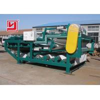 Buy cheap Industrial Sludge Belt Filter Press Dewatering Treatment High Efficiency product
