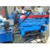 Buy cheap Colour Steel Or Galvanized Cutting Flattening Coil Slitting Machine from wholesalers