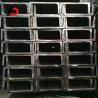 Buy cheap ASTM A36 Q235 Ss400 Q345b S235jr A992 A572 Grade 50 High Strength Steel Wide Flange Low Carbon Steel C Channel Steel from wholesalers