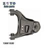 Buy cheap Suspension Control Arm Replacement for Chevrolet Blazer 2004 Exceptional Performance from wholesalers