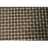 Buy cheap Stainless Steel 310L 1m*2m Decorative Metal Mesh Flat Pattern from wholesalers