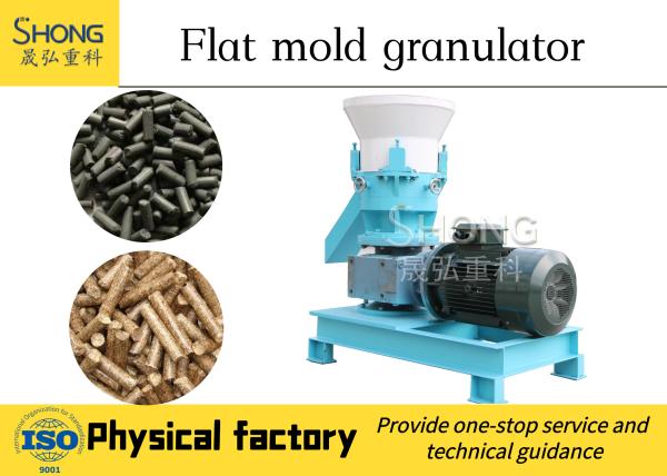 Buy cheap Organic Fertilizer Manufacturing Production Line in Fertilizer Production from wholesalers
