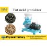 Buy cheap Organic Fertilizer Production Biological Fertilizer Pelletizer With Low Noise from wholesalers