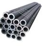 Buy cheap 4000mm 16mm Round Metal Tube Pipe ST52 Hot Rolled Seamless Steel Hollow Rod from wholesalers