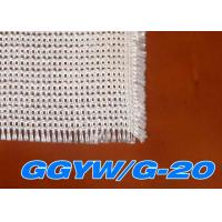 Buy cheap GGYW/G-20 2.0x2.0 mm 0.8mm High Silica Glass Fabric product