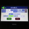 Buy cheap Adjustable Speed 360Kg Mileage Testing Machine For Luggage Caster from wholesalers