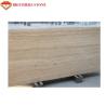 Buy cheap Interior Decoration Travertine Tiles Beige Travertine Light Rusty Travertine from wholesalers
